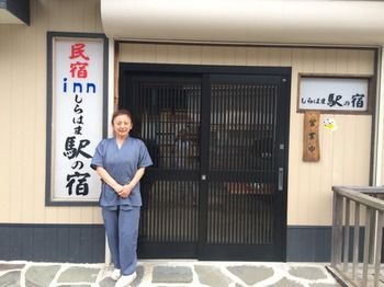 Minshuku Inn Shirahama Ekinoyado 3*