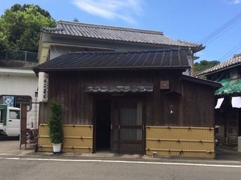 Minshuku Inn Shirahama Ekinoyado 3*