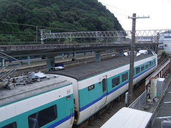 Minshuku Inn Shirahama Ekinoyado 3*