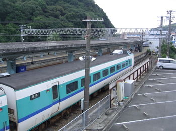 Minshuku Inn Shirahama Ekinoyado 3*