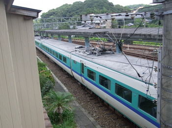 Minshuku Inn Shirahama Ekinoyado 3*