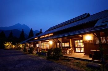 Yufuin Baien Garden Resort 3*