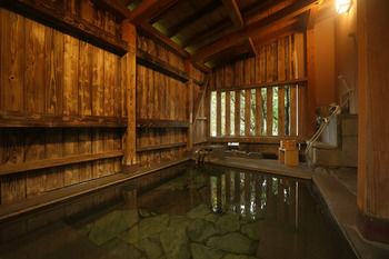Yufuin Baien Garden Resort 3*