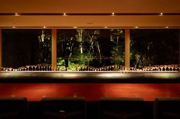 Yufuin Baien Garden Resort 3*
