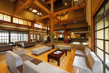 Yufuin Baien Garden Resort 3*