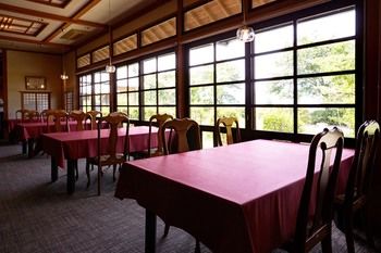 Yufuin Baien Garden Resort 3*
