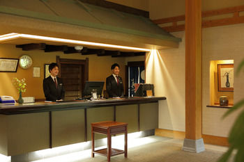 Yufuin Baien Garden Resort 3*