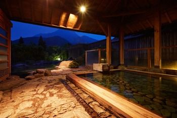 Yufuin Baien Garden Resort 3*