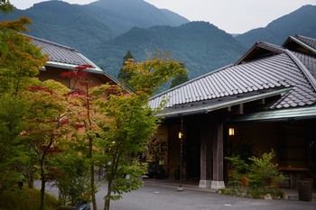 Yufuin Baien Garden Resort 3*