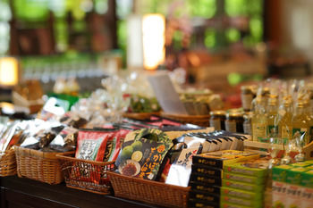 Yufuin Baien Garden Resort 3*