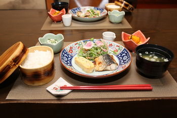 Yufuin Ryokan Nogiku 3*