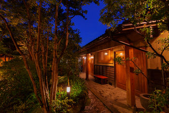 Yufuin Ryokan Nogiku 3*