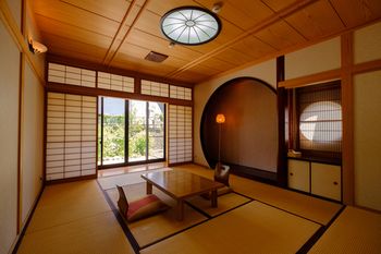 Yufuin Ryokan Nogiku 3*