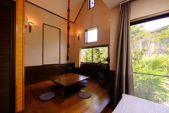 Yufuin Ryokan Nogiku 3*