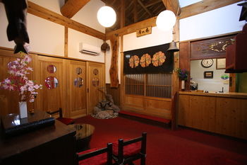 Yufuin Ryokan Nogiku 3*