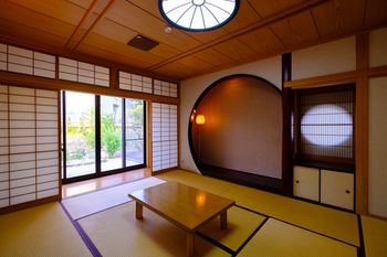 Yufuin Ryokan Nogiku 3*