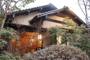 Yufuin Ryokan Nogiku 3*