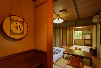 Yufuin Ryokan Nogiku 3*