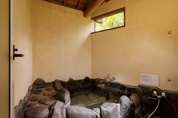 Yufuin Ryokan Nogiku 3*