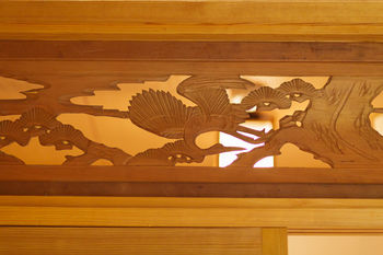 Yufuin Ryokan Nogiku 3*