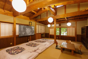 Yufuin Ryokan Nogiku 3*