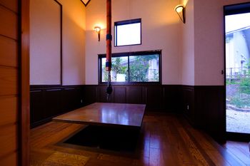 Yufuin Ryokan Nogiku 3*