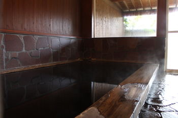 Yufuin Ryokan Nogiku 3*