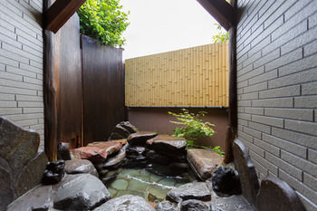 Yufuin Ryokan Nogiku 3*