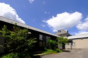 Yufuin Ryokan Nogiku 3*