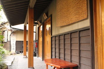 Yufuin Ryokan Nogiku 3*