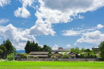 Yufuin Ryokan Nogiku 3*