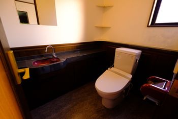 Yufuin Ryokan Nogiku 3*