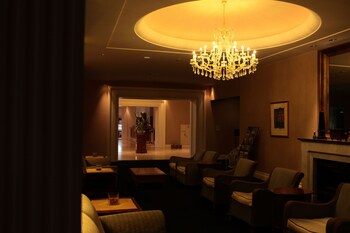 Small Auberge & Hot Spring Spa Sakuragaike Kuagarden 3*