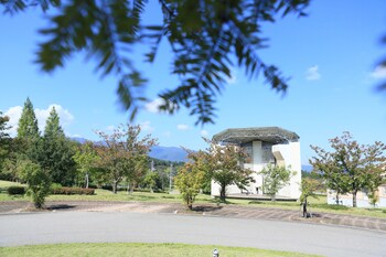 Small Auberge & Hot Spring Spa Sakuragaike Kuagarden 3*