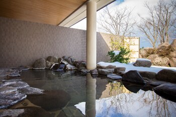 Small Auberge & Hot Spring Spa Sakuragaike Kuagarden 3*