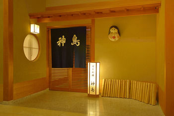 Shirahama Coganoi Resort&Spa 4*