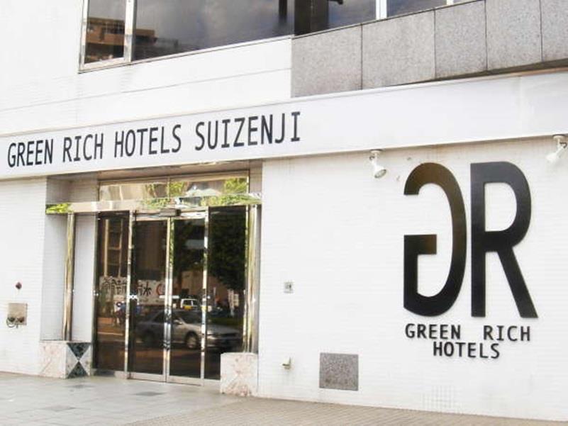 Green Rich Hotel Suizenji 3*