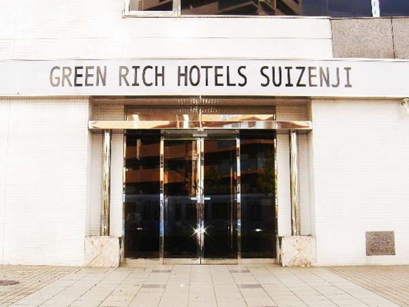 Green Rich Hotel Suizenji 3*
