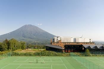Niseko Landmark View 0*