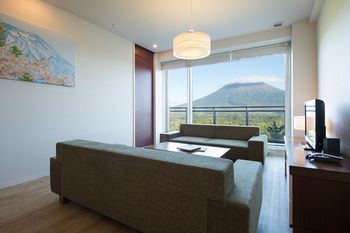 Niseko Landmark View 0*