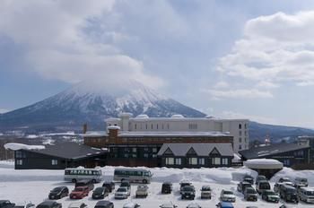 Niseko Landmark View 0*