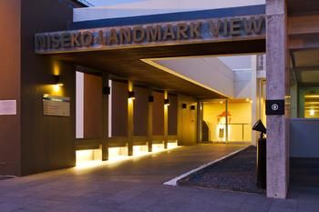 Niseko Landmark View 0*