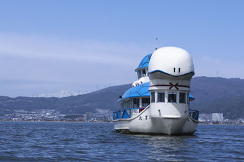 Sosennoyado Suhaku 3*