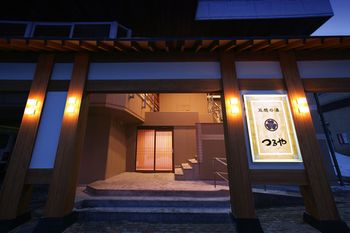 Gokan no Yu Tsuruya 3*