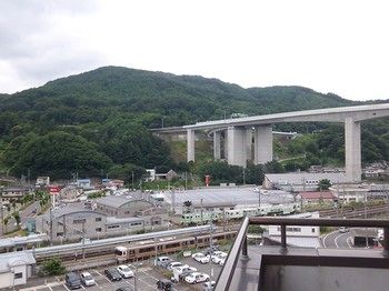 Okaya Central Hotel 3*