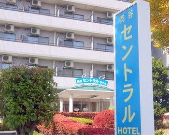 Okaya Central Hotel 3*