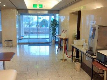 Okaya Central Hotel 3*