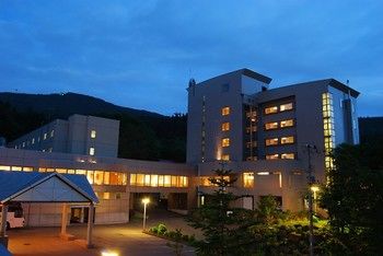 Zao International Hotel 3*