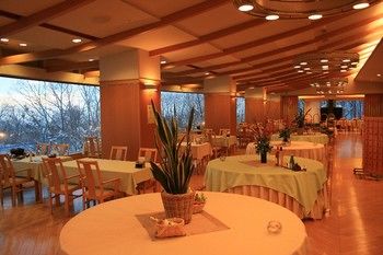Zao International Hotel 3*