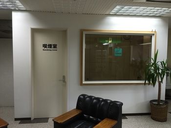 A-Gate Hotel 3*
